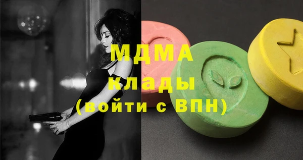 мдпв Алзамай