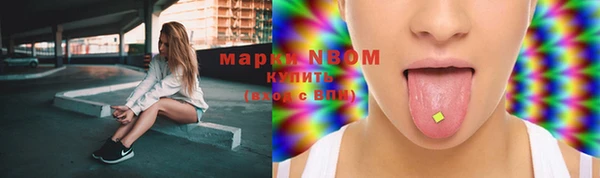 кокаин колумбия Алексин