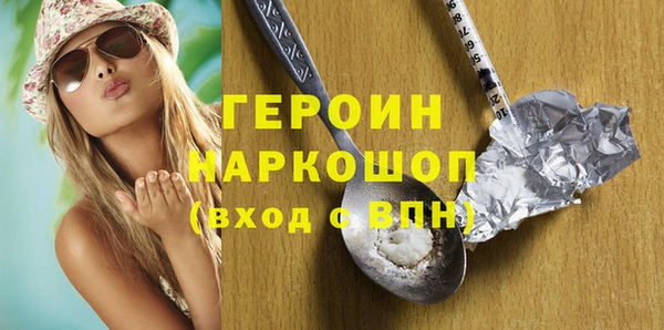 кокаин колумбия Алексин