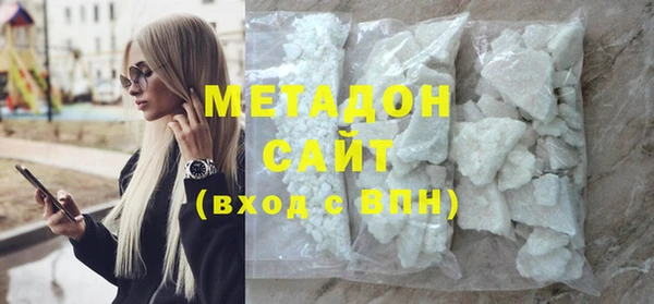 кокаин колумбия Алексин
