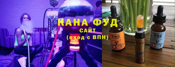 кокаин колумбия Алексин