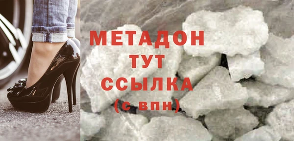 таблы Алексеевка