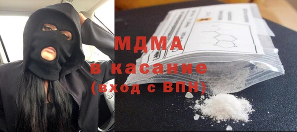 кокаин колумбия Алексин